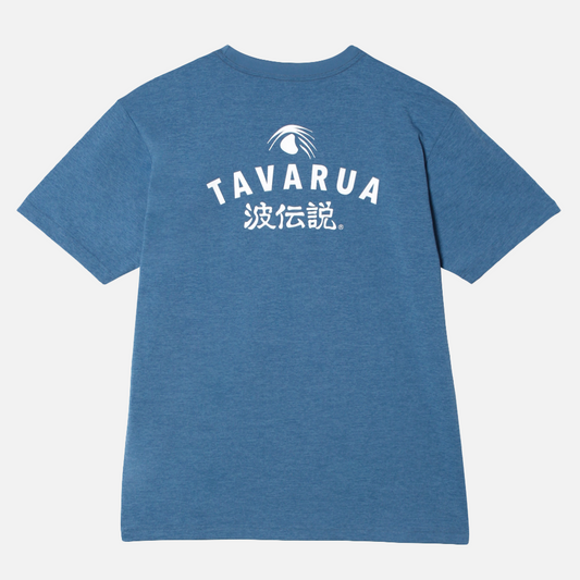 HYBRID UV SURF TEE NAMI-DEN COLLABO (6009SP)