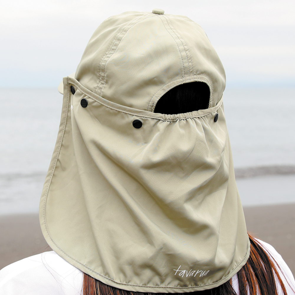 SUNSHADE UV MARINE CAP