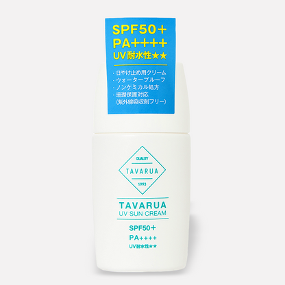 NON-CHEMICAL  UV SUN CREAM 30ml SPF50+ / PA++++
