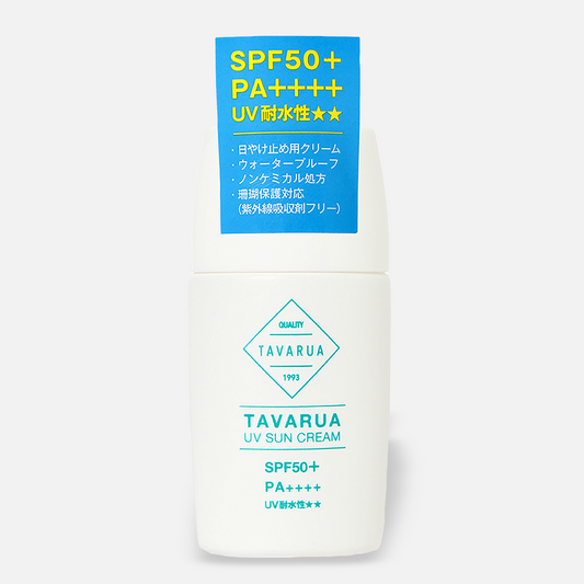 NON-CHEMICAL  UV SUN CREAM 30ml SPF50+ / PA++++
