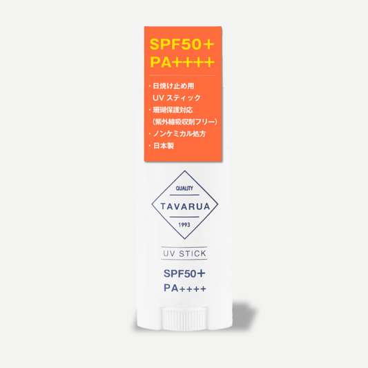 NON-CHEMICAL  UV STICK 18ml SPF50+ / PA++++